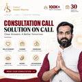 Urgent Priority Consultation