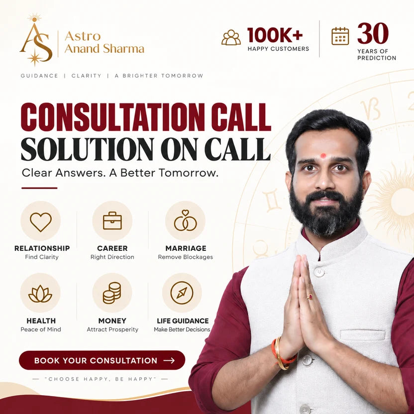 Urgent Priority Consultation